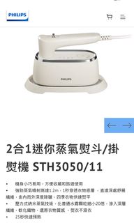 （分類：）位於 。 由 Hayden2018 提交（商品編號 1348113481，圖片 1）。簡介： 。