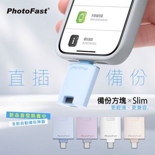 （分類：）位於 。 由 lifetechhk 提交（商品編號 1348101919，圖片 1）。簡介： 。