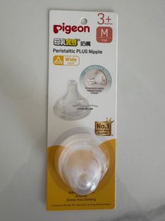 （分類：）位於 。 由 emilie1 提交（商品編號 1348070674，圖片 1）。簡介： 。