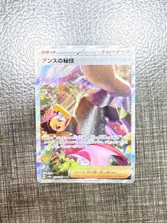 （分類：）位於 。 由 darkness_power 提交（商品編號 1348208195，圖片 1）。簡介： 。