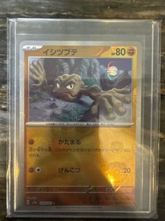 （分類：）位於 。 由 sheep_624 提交（商品編號 1348185256，圖片 1）。簡介： 。