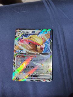 (Category: ) located in . Submitted by kityeetoh (Listing ID 1348121455, Image 1). Description: .