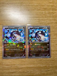 （分類：）位於 。 由 siruschan 提交（商品編號 1348208036，圖片 1）。簡介： 。