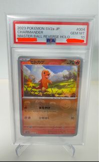 （分類：）位於 。 由 wjames5622 提交（商品編號 1348089669，圖片 1）。簡介： 。