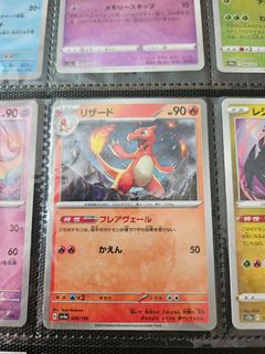 (Category: ) located in . Submitted by eric357 (Listing ID 1348037520, Image 1). Description: .