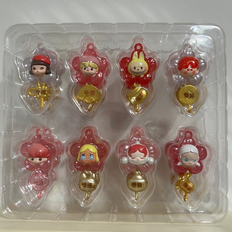 POP BEAN New Year Collection Series Box Set, Hobbies & Toys, Toys