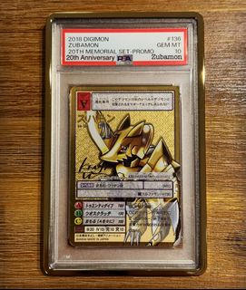 (Category: ) located in . Submitted by ThatCardGram (Listing ID 1348057932, Image 1). Description: .