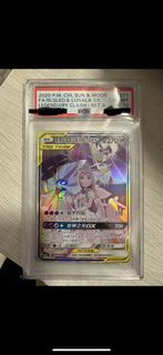 （分類：）位於 。 由 kelvinstam 提交（商品編號 1348085719，圖片 1）。簡介： 。