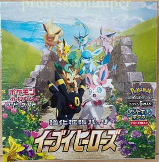 （分類：）位於 。 由 y_tcg 提交（商品編號 1348139611，圖片 1）。簡介： 。