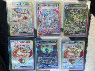 （分類：）位於 。 由 cior5fc 提交（商品編號 1348061908，圖片 1）。簡介： 。