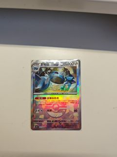 （分類：）位於 。 由 st_5_07 提交（商品編號 1348047576，圖片 1）。簡介： 。