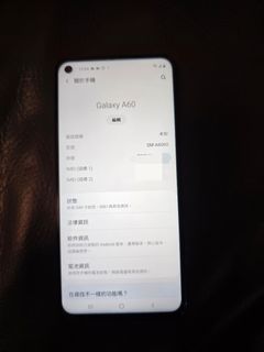 （分類：）位於 。 由 apple.cookies 提交（商品編號 1348079724，圖片 1）。簡介： 。