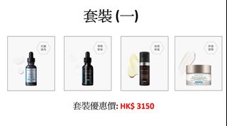 （分類：）位於 。 由 shell2368 提交（商品編號 1348183639，圖片 1）。簡介： 。