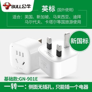 (Category: ) located in . Submitted by tang93junhui (Listing ID 1348076920, Image 1). Description: .