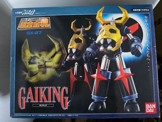 (Category: ) located in . Submitted by psx2sg.1 (Listing ID 1348136426, Image 1). Description: .