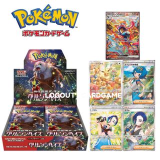 （分類：）位於 。 由 logout_hk 提交（商品編號 1291769772，圖片 1）。簡介： 。