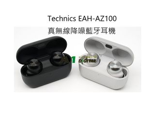 （分類：）位於 。 由 a1digitalhk 提交（商品編號 1348131912，圖片 1）。簡介： 。