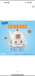 （分類：）位於 。 由 hellohello2006 提交（商品編號 1348077046，圖片 1）。簡介： 。