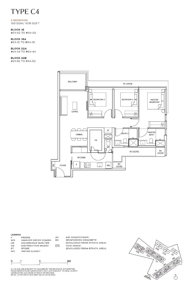 Terra Hill 顶丽峰 3 Bedroom Freehold62863073349891114