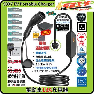 （分類：）位於 。 由 s3xyev97752223 提交（商品編號 1282398077，圖片 1）。簡介： 。