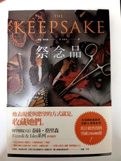 （分類：）位於 。 由 oooooppbb 提交（商品編號 1348200766，圖片 1）。簡介： 。