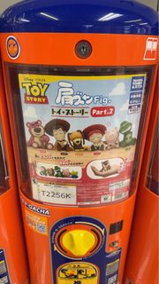（分類：）位於 。 由 uik___ 提交（商品編號 1348177949，圖片 1）。簡介： 。