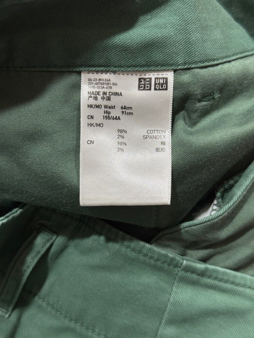 Uniqlo wide pants (green) (Category: Other Bottoms) located in Quezon City. Submitted by elleio (Listing ID 1348127810, Image 3). Description: Slightly faded due to usage Waist: 25 inches (64cm) but can fit til 27 inches Rfs: decluttering.