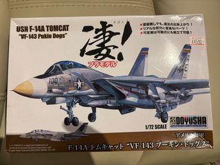 （分類：）位於 。 由 mtr311 提交（商品編號 1348187340，圖片 1）。簡介： 。