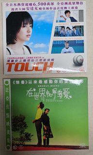（分類：）位於 。 由 auslau 提交（商品編號 1348173658，圖片 1）。簡介： 。