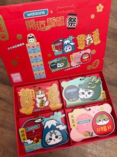 （分類：）位於 。 由 callieyinn 提交（商品編號 1348171559，圖片 1）。簡介： 。