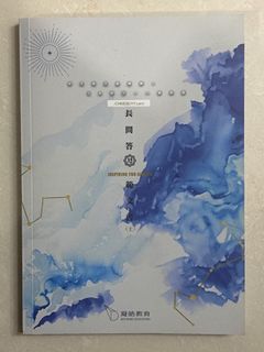 （分類：）位於 。 由 Daisyc 提交（商品編號 1348149968，圖片 1）。簡介： 。