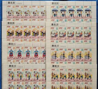 (Category: ) located in . Submitted by ck.philately (Listing ID 1348360316, Image 1). Description: .