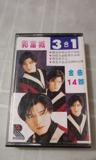 (Category: ) located in . Submitted by masoncheong (Listing ID 1348339007, Image 1). Description: .