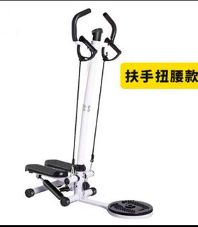 （分類：）位於 。 由 happy_64 提交（商品編號 1348267454，圖片 1）。簡介： 。
