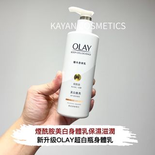 （分類：）位於 。 由 wanok_cosmetics.shop 提交（商品編號 1337552522，圖片 1）。簡介： 。