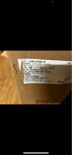 由 frdw371023918 (刊登 ID 1348251654，圖片 1) 提交，位於 的 (類別：)，說明：。