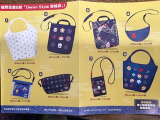（分類：）位於 。 由 hy04813 提交（商品編號 1348416246，圖片 1）。簡介： 。