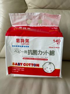 （分類：）位於 。 由 et_9821 提交（商品編號 1348255286，圖片 1）。簡介： 。