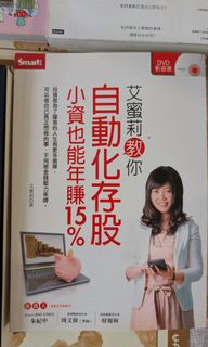 由 colleen520 (刊登 ID 1348268869，圖片 1) 提交，位於 的 (類別：)，說明：。