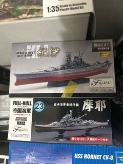 （分類：）位於 。 由 hkyyc28d 提交（商品編號 1348311722，圖片 1）。簡介： 。