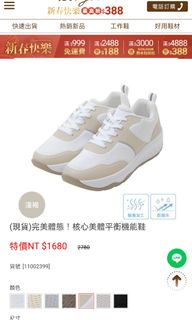 由 Mumu0903888 (刊登 ID 1348277267，圖片 1) 提交，位於 的 (類別：)，說明：。