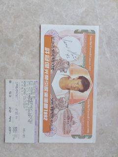 （分類：）位於 。 由 cederwood 提交（商品編號 1348254378，圖片 1）。簡介： 。