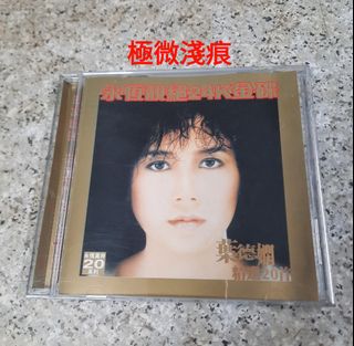 （分類：）位於 。 由 cd.lp.dvd 提交（商品編號 1348353752，圖片 1）。簡介： 。