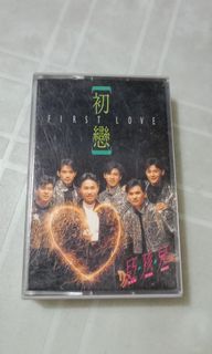 (Category: ) located in . Submitted by masoncheong (Listing ID 1348335633, Image 1). Description: .