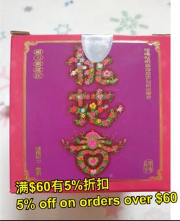 (Category: ) located in . Submitted by cyw_sg (Listing ID 1348335627, Image 1). Description: .
