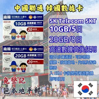 （分類：）位於 。 由 hajimeyan 提交（商品編號 1348412404，圖片 1）。簡介： 。