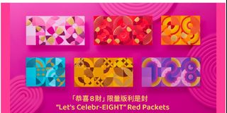（分類：）位於 。 由 babihoho 提交（商品編號 1348389079，圖片 1）。簡介： 。
