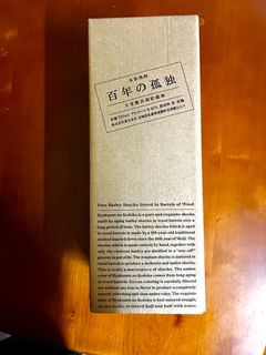 （分類：）位於 。 由 choibell 提交（商品編號 1348365660，圖片 1）。簡介： 。