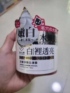 由 chiahui. (刊登 ID 1348325628，圖片 1) 提交，位於 的 (類別：)，說明：。
