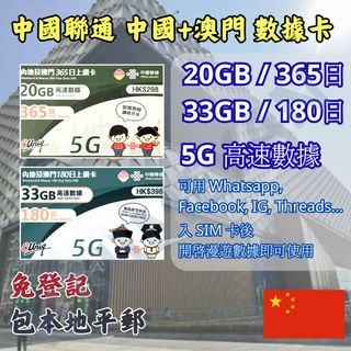 （分類：）位於 。 由 hajimeyan 提交（商品編號 1348409404，圖片 1）。簡介： 。